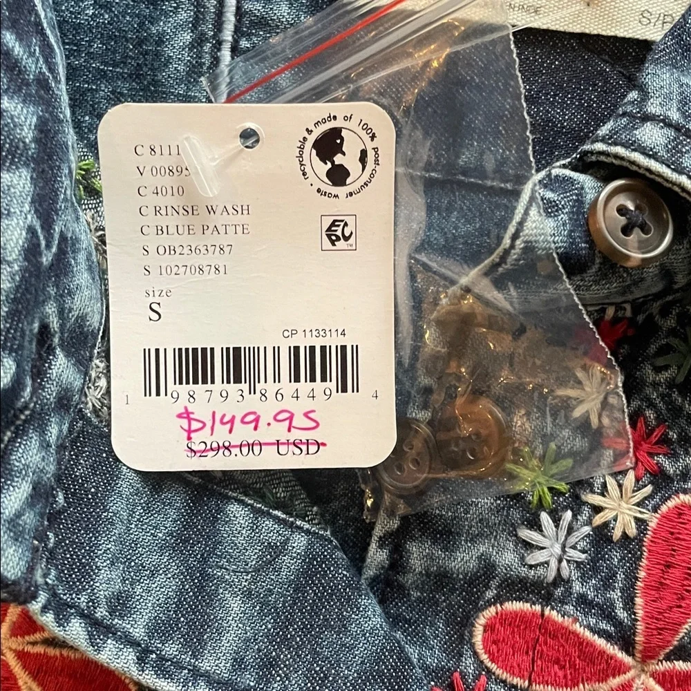 Free People Rainbow 🌈 Embroidered Denim Shirt- SM
